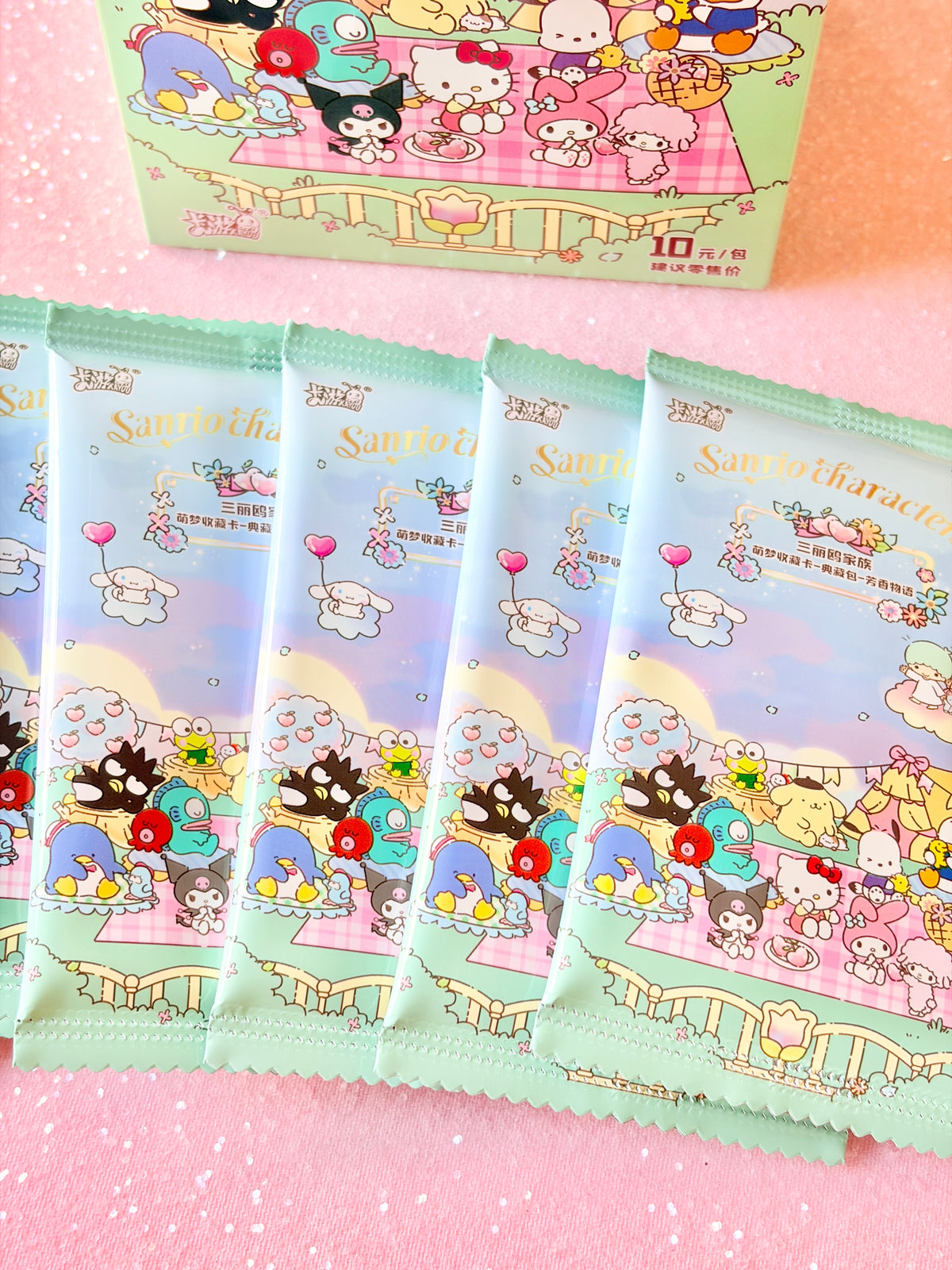 Sanrio Characters - Booster Pack